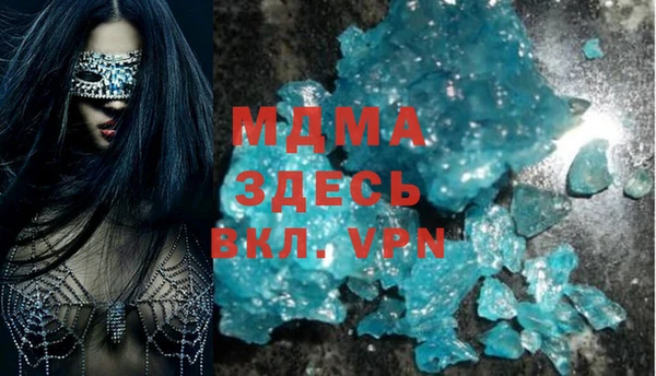 spice Костерёво