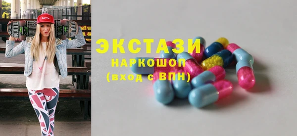 MESCALINE Кущёвская