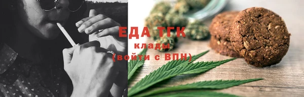 Альфа ПВП Валдай