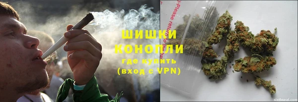 круглые Краснослободск