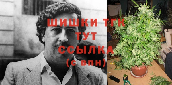 дурь Иноземцево