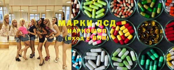 бошки Бутурлиновка