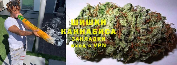 амф Заволжск