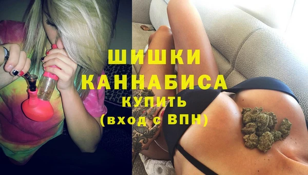 синтетический гашиш Александровское