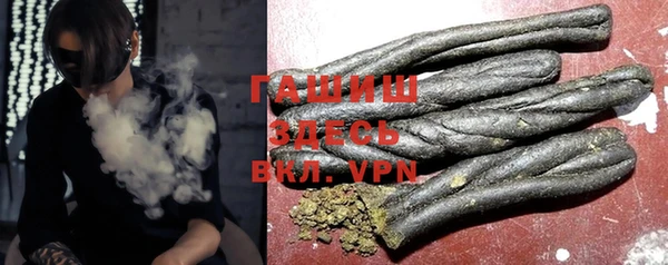 COCAINE Валуйки