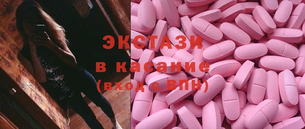 spice Костерёво