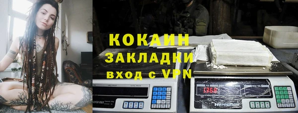 амф Заволжск