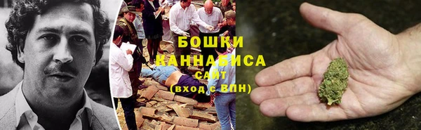 мефедрон Заводоуковск